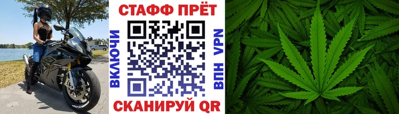 Codein Красный Кут