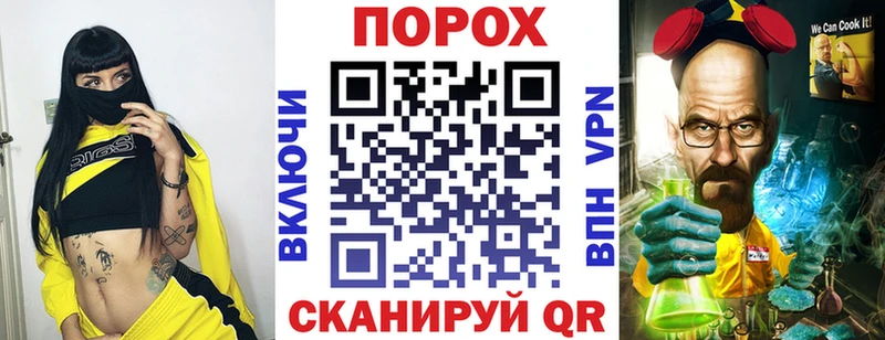 АМФ Premium  Красный Кут 
