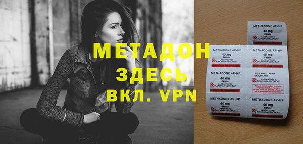 тгк Аркадак
