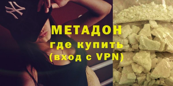 не бодяженный Арсеньев