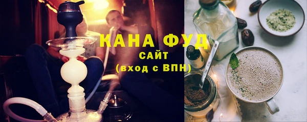 не бодяженный Армянск
