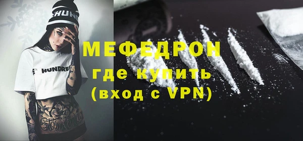 не бодяженный Армянск