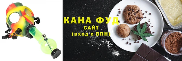 тгк Аркадак