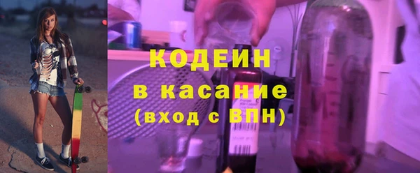 не бодяженный Армянск