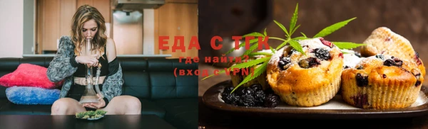 не бодяженный Арсеньев