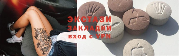 не бодяженный Арсеньев