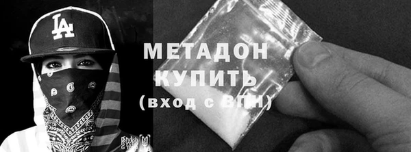 тгк Аркадак