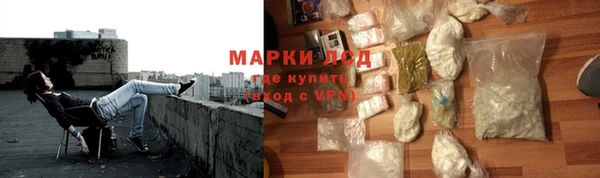 не бодяженный Армянск