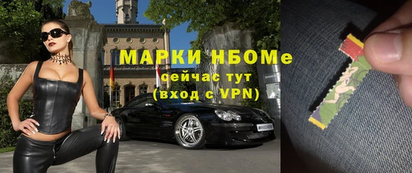 не бодяженный Арсеньев