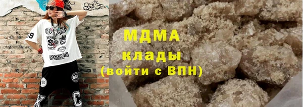не бодяженный Армянск