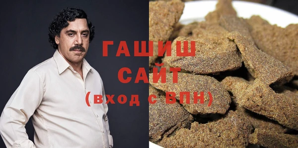 тгк Аркадак