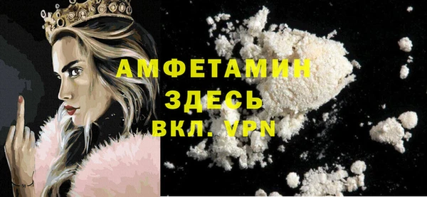не бодяженный Арсеньев