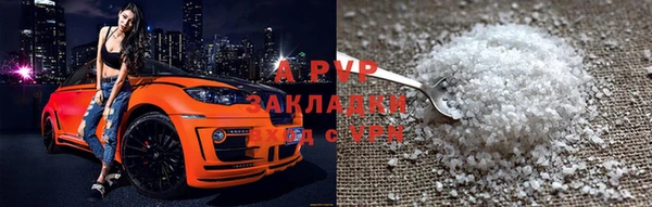 не бодяженный Армянск