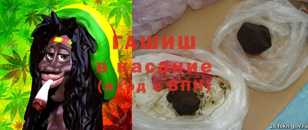 тгк Аркадак