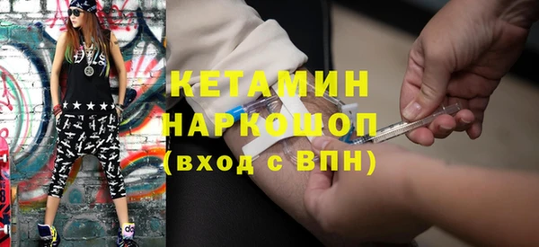 не бодяженный Арсеньев