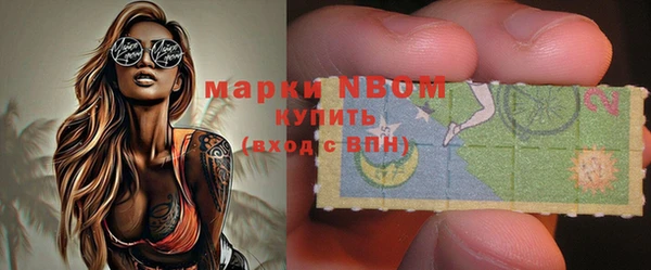 тгк Аркадак