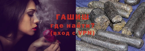 не бодяженный Арсеньев