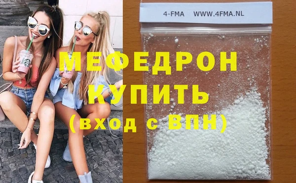 тгк Аркадак