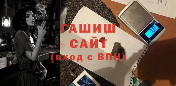не бодяженный Арсеньев