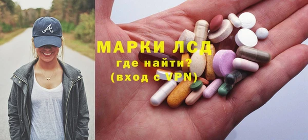 не бодяженный Армянск